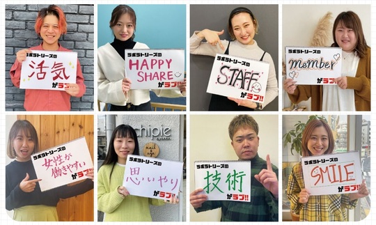 【春日原】≪月休8日・社会保険完備・月給19万円・営業時間18時まで・実働8時間・カリキュラムあり≫お客様へのおもてなしはもちろんスタッフ同士のコミュニケーションを大切にして成長を続けている「HAIR anon（ヘアーアノン）」からアシスタント（美容師）の求人★☆