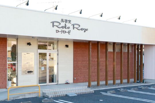 【館林駅】◆日曜定休・17時までに退勤可能・有給休暇あり◆日曜定休と17時までの勤務でママさんスタイリストも働きやすい環境！自分にあった働き方の出来るサロン「RoteRoze 赤土町店（ローテローゼアカツチチョウテン）」からスタイリスト（美容師）の求人☆★