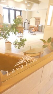 【彩都西】社会保険完備と安心の待遇♪歩合給はなく、基本給が売り上げに応じて上がっていきます、社会保険完備なのも含め、長く勤めていける環境がありますよ!!気さくなオーナーさんと一緒にお店を盛り上げていきましょう♪Lavaflow(ラバフロー)からスタイリスト(美容師)の求人★☆
