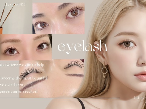 【恵比寿】≪社会保険完備≫≪月22日出勤≫≪土日休み月2回OK≫≪研修中もお給料あり≫≪髪色ネイル自由≫トレンドデザインも扱うオシャレサロン！プライベートと仕事の両立が叶う環境です！「MEIN Salon（マイン サロン）」からアイリスト（まつげエクステ・まつげパーマ・アイブロウ）の求人☆☆