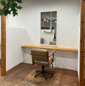 【三宮】≪完全週休2日制≫≪社会保険完備≫≪有給休暇あり≫1万円以上の高単価で一人一人のお客様としっかり関わることが出来る少人数制サロン！新しく入社した方の入客チャンスもしっかりあります！「Hair Salon Leaf（ヘアサロンリーフ）」からスタイリスト（美容室）の求人☆★