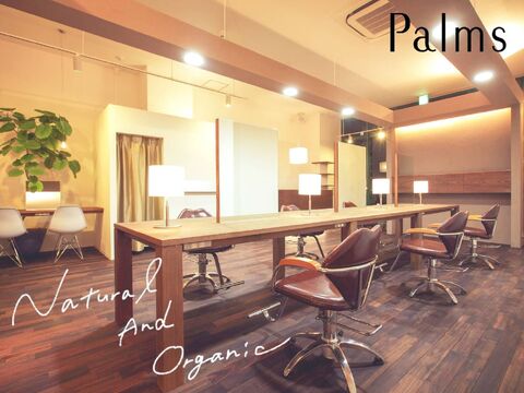 【近鉄生駒駅】≪社会保険完備≫≪産前産後休暇制度≫ヘアケアとデザインカラーが得意な技術力の高いサロン！幅広い年齢層から愛されるアットホームサロン「Palms（パームス）」からスタイリスト（美容師）の求人☆★☆