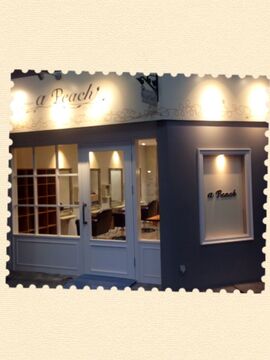 【関目】20代のお客様を中心に愛される少人数制のプライベートサロン！ヘアケアに特化し、お客様とゆったり関わっていくことができます！Hair design a peach byNYNY（ヘアデザインピーチバイニューヨークニューヨーク）からスタイリスト（美容師）の求人☆★☆