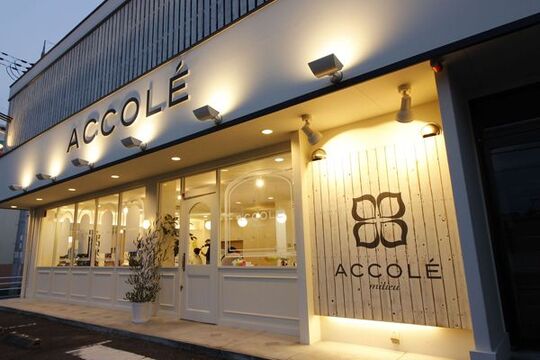 【南草津】≪月7,8日休み≫≪社会保険完備≫休みも多めでプライベートも充実♪近隣の若い世代のお客様方から多数の支持を得ているナチュラル系癒しサロン「ACCOLE milieu（アコレミリュー）」からスタイリスト（美容師）の求人☆☆