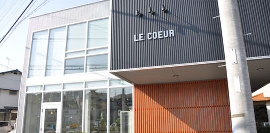 【西鉄二日市駅】≪平均退勤時間18時・日曜定休あり・パートアルバイトも同時募集≫お仕事とプライベートが両立できます！幅広い世代のお客様から愛されるトータルビューティーサロン「LECOEUR（ルクール）」からスタイリスト（美容師）の求人☆★