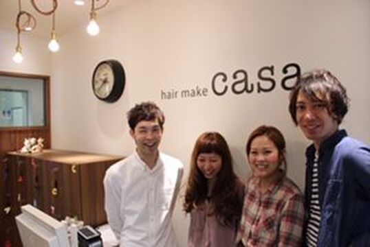 【明石】≪入客チャンス大♪≫≪月7日休日保障!!≫新しく入社されたスタイリストの方にもどんどん入客してもらいます。エクステやセットにも力を入れている大人気サロン“hair make casa（ヘアー メイク カーサ）”からスタイリスト・Jr.スタイリスト（美容師）の求人★☆