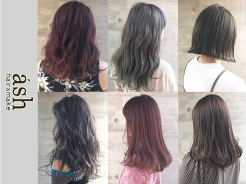【井野】≪デザインカラーが人気≫≪19時半までには退勤可能≫≪産休育休実績あり≫外国人風カラーが大人気！スタッフ同士仲が良く、お給料・お休み・成長のすべてが叶うサロンです！「ash takasaki（アッシュタカサキ）」からスタイリスト（美容師）の求人☆★