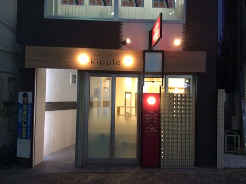 【JR吹田】≪月給25万円≫≪月7日休み≫≪20時までに退勤可能≫入客チャンスあり！少人数制のプライベートサロン！スタイリストオンリーサロン！「Hair salon Ripple（ヘアサロンリップル）」からスタイリスト（美容師）の求人☆☆