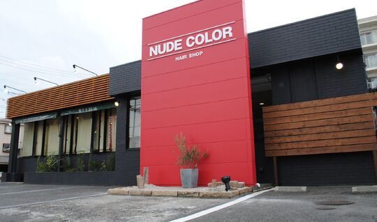 【太田川】≪完全週休2日制≫≪月給25万円〜≫≪社会保険完備≫売上に応じてお給料UP！お休みも充実でプライベートの時間も大切にしたい方にもおすすめ！“NUDE COLOR 太田川店（ヌードカラーオオタガワテン）”からスタイリスト（美容師）の求人☆★