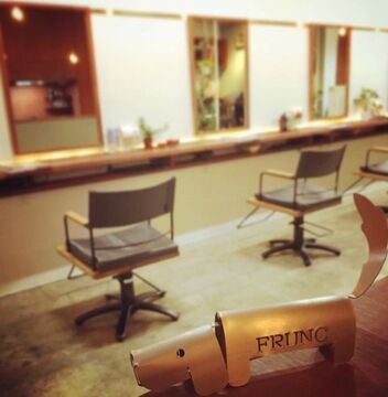 【伊丹】≪月給26万円スタート≫≪完全週休3日も選択可能≫≪社会保険完備≫入客チャンスあり！どんどん成長出来る環境。アットホームで、スタッフ同士も仲が良いアットホームなサロン「i’s FRUNC 伊丹店（フランクイタミテン）」からスタイリスト（美容師）の求人☆☆