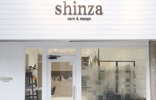 【布施】≪社会保険完備≫商店街の中なので、飛び込みのお客様も多く、入客チャンスあり！薬剤開発にも携わるオーナーさんの下でずっと成長していける環境！「care&design shinza（ケアアンドデザインシンザ）」からスタイリスト（美容師）の求人☆☆