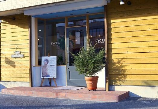 【二上】≪月8日休み月給23万円≫平均退社は19時半！フリーや新規のお客様は中途入社の方中心に入っていっていただきます。1人1人のお客様とじっくり関わっていきたい方にオススメ！隠れ家サロンLe’CRin（レクラン）からスタイリスト（美容師）の求人☆★☆