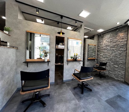 【出戸】≪月給20万円〜≫≪月8日休み≫≪土日休みOK≫≪最短1年半でデビュー可能≫≪社会保険完備≫営業時間内レッスンも可能！老若男女問わず幅広い年齢のお客様に対応できる技術を学べるサロン！堅苦しいルールなどあまりないのであなたの個性を活かして働けるサロン！「Hair salon Tane 平野出戸店（ヘアサロンタネヒラノデトテン）」からアシスタント（美容師）の求人☆★