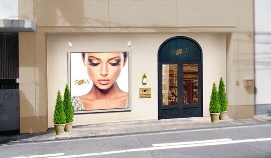 【長堀橋】≪社保完備 20時までの勤務  手厚い福利厚生 ≫『安全・安心』を徹底したForall（フォーラル）特許技術があったり、講師としてのスキルアップもできるのはここだけ ！アイリスト（アイデザイナー・まつげエクステ）の求人です★☆★