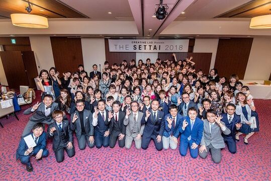 【横浜】≪社会保険完備≫≪実働8時間≫≪有給消化率100％≫プライベートとお仕事の両立が叶うサロン！福利厚生も充実しているので安心して長く働ける環境が魅力的！「MYSALON 横浜（マイサロンヨコハマ）」からアイリスト（まつげエクステ・まつげパーマ・アイブロウ）の求人☆☆