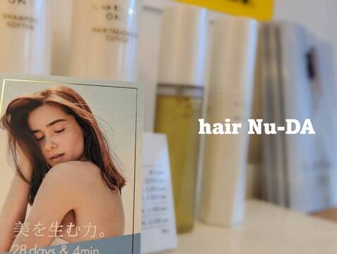 【友泉中学校前】≪平均退勤時間20;00≫≪有給休暇アリ≫理容師免許をお持ちのオーナーさんなのでメンズカットもしっかり学べるヘアサロン「hair Nu-DA（ヘア ヌーダ）」からスタイリスト（美容師）の求人★☆