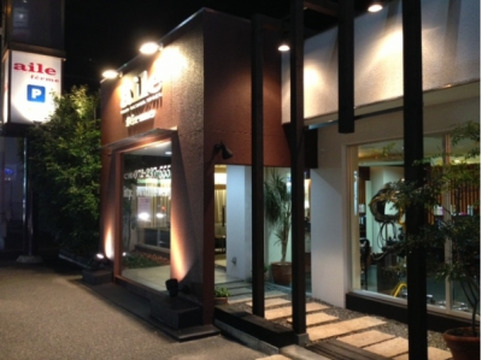 【堺福田】≪実働8時間・20時迄に退勤≫≪社会保険完備≫≪パート・アルバイトも募集中≫地域密着でアットホームなヘアサロン！居心地のよいサロン空間が広がります！「aile ferme（エールフェルム）」からスタイリスト（美容師）の求人☆★