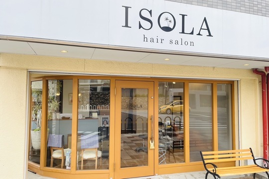 【摂津本山】≪完全週休2日制≫≪社会保険完備≫≪未経験・通信生・新卒生歓迎≫≪年末年始6連休！≫プライベートも充実しながら楽しく働けますよ！スタッフの意見を取り入れてくれる環境です！「ISOLA（イゾラ）」からアシスタント（美容師）の募集☆★☆