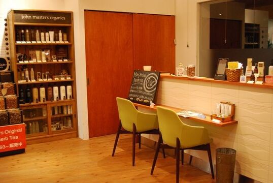 【中山寺】≪月給26万円保証あり≫≪月8,9日休みの選択制≫≪公休は土日祝にもOK≫≪平日17:30終業≫≪社会保険完備≫実働8時間、仕事も家庭も大事にできる環境です！人気の地域密着サロン「mars natur（マーズナチュール）」からスタイリスト（美容師）の求人☆★