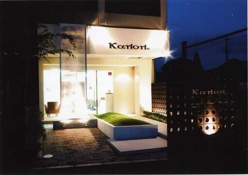 【今津】≪月8,9日休み≫お客様の予約状況に合わせて早ければ18時に退勤も可能！プライベートも充実出来ますよ！アットホームで働きやすいサロン「kanon（カノン）」からアシスタント（美容師）の求人☆☆