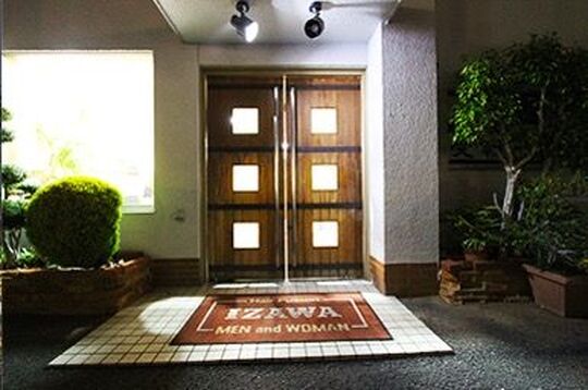 【鳴神】≪月給25万円〜≫頑張った分稼げる☆独立した方たちとも交流があるくらいスタッフさん同士が仲が良い！元気いっぱいの地域密着サロン「Hair Fusion IZAWA　（ヘアーフュージョンイザワ）」からスタイリスト（美容師）の求人☆★☆