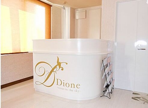 【JR和歌山駅】≪未経験OK 社保完備 車通勤もOK ≫お客様からの高評価を受け、今後も店舗をドンドン出店していく予定の脱毛サロン「Dione（ディオーネ）」から脱毛スタッフ大募集！マネジメント経験者は勿論、未経験の方からのご応募もお待ちしています☆☆エステティシャンの求人☆☆