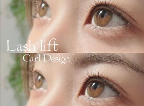 【播磨町】≪社会保険完備≫≪月給22万円スタート≫≪月8〜10日休み≫≪土日希望休OK≫頑張った分はしっかり歩合で還元!!トレンドを抑えた幅広い技術を学べるアットホームサロン！「eyelash salon Lys 播磨店「アイラッシュサロンリスハリマテン」」からアイリスト（アイデザイナー・まつげエクステ）の求人☆☆