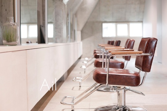 【宮崎駅】≪社会保険完備≫≪土日休みOK≫≪時短勤務の相談可能≫≪マンツーマン施術≫≪産休育休実績あり≫幅広い年齢層に人気のヘアサロン！プライベートを優先したい方、ママさんなど大歓迎！あなたのご希望に合わせた働き方が可能です！「Ail Miyazaki（エイルミヤザキ）」からスタイリスト（美容師）の求人★☆