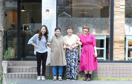 【橋本】 ≪毎週土日どちらかのお休み可能！・完全マンツーマン接客・ママさんのご応募も歓迎！≫お客様1人1人としっかり向き合いたい方必見！プライベートも充実させながら働くことができます！「BONTON（ボントン）」からスタイリスト（美容師）の求人☆★