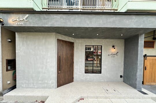 【近鉄八尾】 ≪完全週休2日制≫≪実働8時間・18時退勤可能≫≪社会保険完備≫女性美容師が安心して長く働いていける体制と環境があります！地域密着型の人気ヘアサロン！！「ciel（シエル）」からスタイリスト（美容師）の求人☆☆