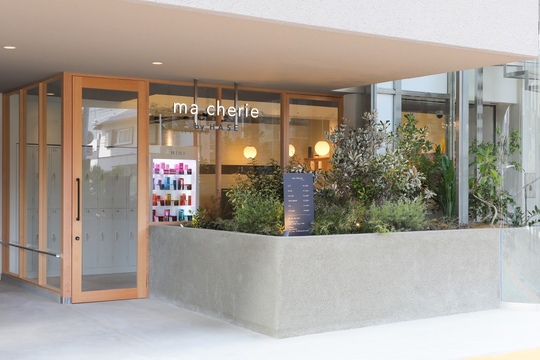 【草津駅】≪月8,9日休み≫≪社会保険完備≫≪月給19.1万円～≫営業時間内レッスン可能！最短2年7ヶ月でデビュー可能！ブライダルヘアメイクや着付なども学べるサロン！「ma cherie by HASE (マシェリバイハセ）」からアシスタント（美容師）の求人☆★