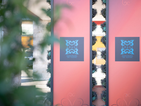 【竹鼻】≪2年でスタイリストデビュー可≫≪月8日休み≫≪社会保険完備≫着実に技術が身に付く！美容師としてだけでなく人としても成長できるサロン「ABADI（アバディ）」からアシスタント（美容師）の求人☆★