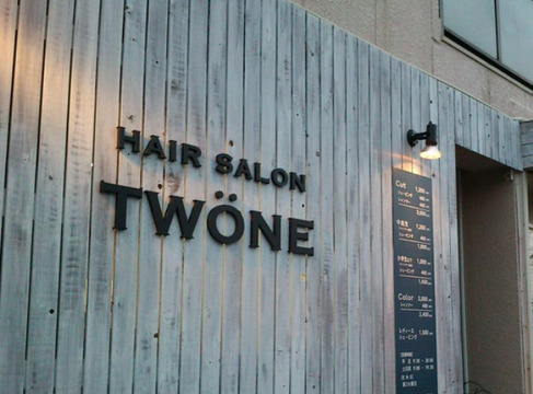 【阪急山田】お給料18万円スタート！しかも、アシスタントでも最大25万円まで昇給アリ♪どんどんお客様に入客するチャンスがあるので、やる気次第で2年でスタイリストデビューも可能★地域密着型のサロン“HAIR SALON TWONE（ヘアー サロン ツーワン）”からアシスタント（理容師）の求人☆★