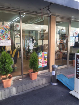 【花園町】≪技術者月給30万円〜≫技術次第で随時昇給！和気あいあいと楽しく働いています！地域密着のアットホームサロン「KING（キング）」から理容師（理容室）の求人★☆★