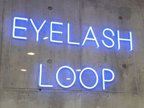 【松ノ浜】≪社会保険完備≫≪実働8時間≫≪月9日休み≫≪月2回土日休み可能≫管理美容師資格をお持ちの方は毎月1万円支給！また希望休や有給などプライベート充実のサロン！「beauty salon LOOP（ビューティーサロンループ）」からアイリスト（アイデザイナー・まつげエクステ）の求人☆☆