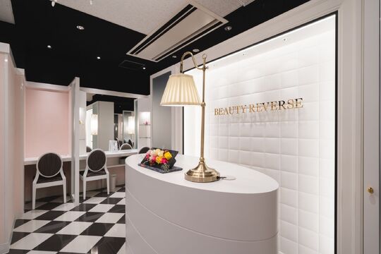 【相模大野】◆日曜定休・産休育休制度あり・退職金制度あり・社会保険完備◆素晴らしい抜群の待遇と未経験の方でも安心して学べる研修システムが魅力です！地域のお客様に愛されるBEAUTY REVERSE 相模大野店（ビューティーリバースサガミオオノテン）からエステティシャンの求人☆☆