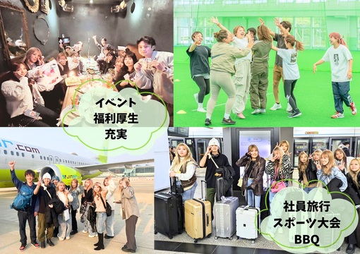 【喜友名】≪完全週休2日制・平均退勤時間19時・社会保険完備≫5年連続離職率0％！プルエクステとデザインカラーで可愛いスタイルを追求！！お仕事・プライベート両方を楽しめるヘアサロン「CLAN hair&studio（クランヘアーアンドスタジオ）」からスタイリスト（美容師）の求人★☆★