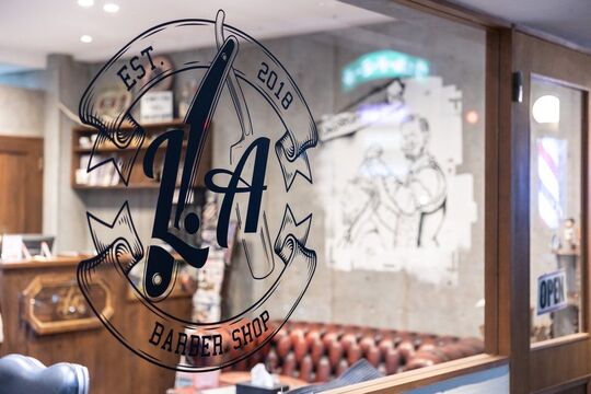 【草津駅】ガチガチルールは一切なし！スタッフがのびのび働いていける環境作りに努めていきます！一緒にサロンを盛り上げていきましょう！「L.A BARBERSHOP（エルエーバーバーショップ）」からアシスタント（美容師・理容師）の求人☆★