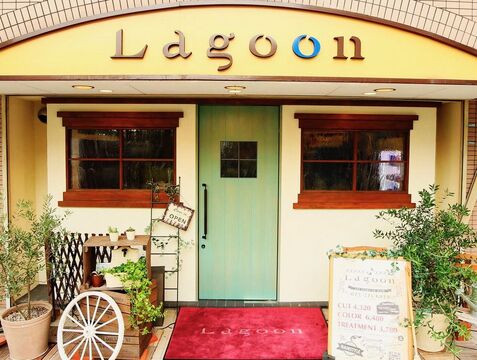 【津久野】≪完全週休2日制≫≪社会保険完備≫≪19時に退勤可能≫地域密着型の超アットホームサロン！19時閉店 私服勤務OK！髪型自由！おしゃれをして働けます「Lagoon（ラグーン）」からアイリスト（アイデザイナー・まつ毛エクステ）の求人☆☆