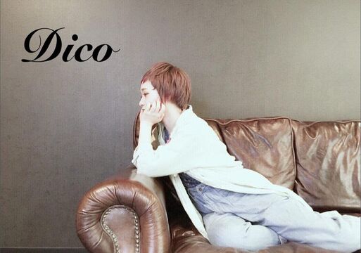 【天神】≪社会保険完備≫≪月休8日≫キャリアUPと充実したライフスタイルを応援します！！感性を磨き、美容師としてドンドン成長できるヘアサロン「Dico（ディコ）」からスタイリスト（美容師）の求人☆★☆