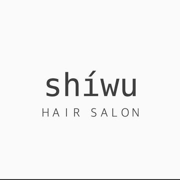 【鷺沼】≪最短1年以内でデビュー可能≫≪営業時間内レッスンOK≫≪最大月12日休み≫効率よくスタイリストデビューを目指せます！某有名サロン出身のオーナーが手掛けるオシャレサロン！「shiwu 鷺沼（シウサギヌマ）」からアシスタント（美容師）の求人☆★