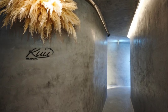 【表参道】≪社会保険完備≫≪昇給あり≫≪未経験・新卒生OK≫≪高単価≫未経験でも安心して働ける教育環境が整っています！癒しの空間を提供しており、老若男女問わず海外の方からも大人気のサロンです。「HEAD SPA Kuu 表参道店（ヘッドスパクウオモテサンドウテン）」からスパニスト（ヘッドスパ）の求人☆☆