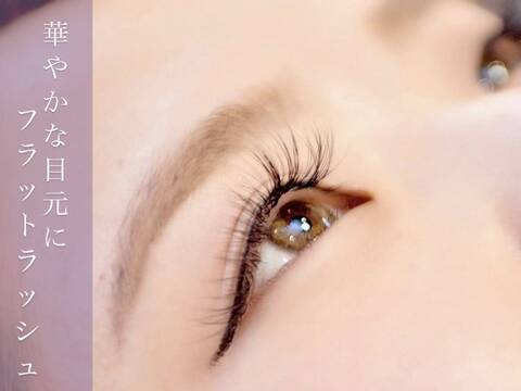 【町田駅】≪完全週休2日制≫≪20時までに退勤可能≫≪実働8時間≫アイリストとして長く働けるよう、無理のない働き方を提供しています！さらに頑張った分だけお給料に還元されるのでモチベーションもアップ！「nail&eyelash CHARM（ネイルアンドアイラッシュチャーム）」からアイリスト（まつげエクステ・まつげパーマ）の求人☆☆