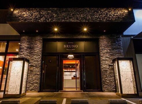 【二軒屋】≪実働8時間の9時間拘束≫≪残業一切なし≫≪社会保険完備≫≪有給休暇年10日≫抜群の待遇を整えた人気サロン！メンズスタイルに興味がある方は大歓迎！しっかり稼げるスタイリストを目指せます「Men’s only salon BRUNO（メンズオンリーサロンブルーノ）」からアシスタント（美容師・理容師）の求人★★