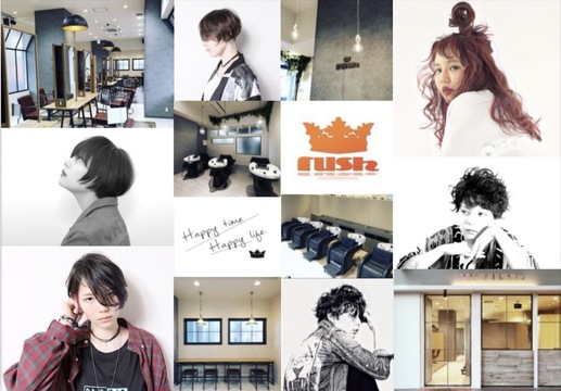 【河内永和】≪月8日休み≫≪社会保険完備≫充実した福利厚生で働きやすい！頑張り次第で2年半以内でデビュー出来るのも魅力！「rush 永和店（ラッシュエイワテン）」からアシスタント（美容師）の求人☆★