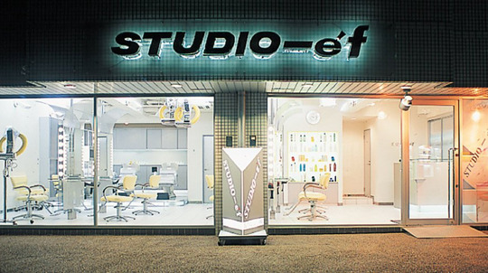 【国分寺駅】≪完全週休2日制も選べる・着付けあり・7日間の夏期休暇あり≫ノルマがなく、自分のペースでお客様と向き合えます！幅広い年代のお客様と関われる地域密着サロン「STUDIO-ef（スタジオエフ）」からスタイリスト（美容師）の求人☆★☆