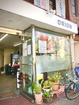 【加美】≪20時までに退勤可能≫≪営業時間中レッスン可能≫店舗展開も考えているので、活躍できる場を求めている方にはオススメです！スタッフ一人ひとりの意見を尊重した地域密着型アットホームサロンです！「ORION（オリオン）」からアシスタント（美容師）の求人☆★☆