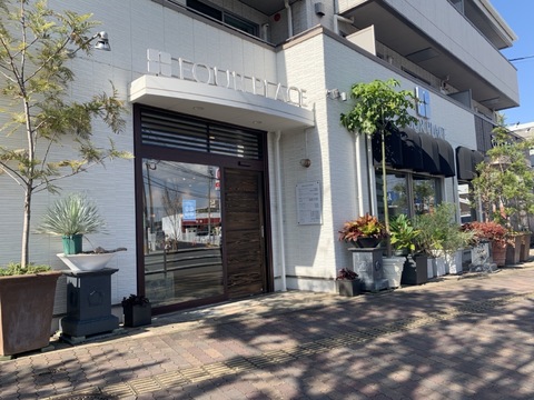 【原】未経験・通信生・新卒生OK！≪社会保険完備・20時までに退勤可能・土日休み相談OK・週3日～、16時までの勤務OK≫一人ひとりのライフスタイルに合わせた働き方ができます！お客様髪質改善とハイライトが人気な地域密着型のサロン「FOUR PLACE（フォープレイス）」からアシスタント（美容師）の求人☆★