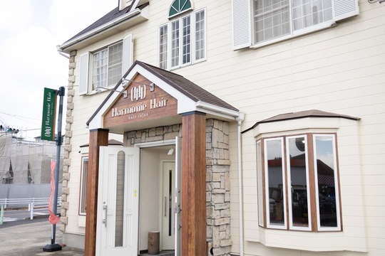 【浄水】◆完全週休2日制・社会保険完備・19時で営業終了◆土日休みや時短勤務なども相談可能！年齢やライフステージに合った働き方の提案をさせて頂きます！幅広い年齢層のスタッフさんが活躍し、ママさんにもオススメの「Harmonie  Hair（アルモニーヘアー）」からスタイリスト（美容師・理容師）の求人★☆