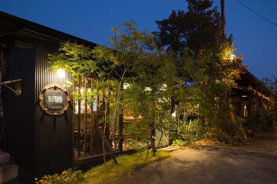 【丸亀善通寺】≪社会保険完備≫≪完全週休2日制≫充実の福利厚生で移住も歓迎！！ヘアショーや撮影の依頼も受けるトレンド発信型サロン「Hair Make Billow 丸亀店（ヘアーメイクビローマルガメテン）」からアシスタント（美容師）の求人★☆